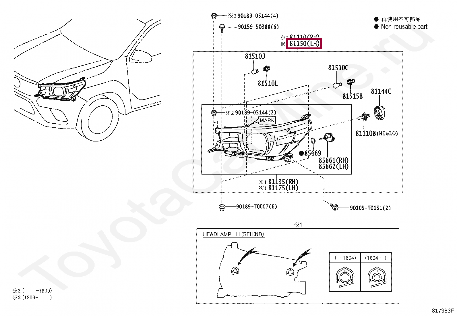 Фара левая Фара левая 811500K692