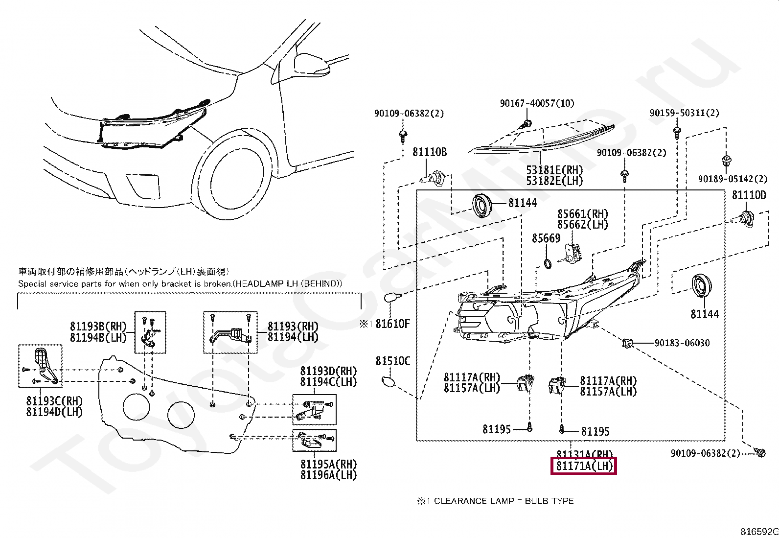 UNIT, HEADLAMP, LH UNIT, HEADLAMP, LH 8117002F01