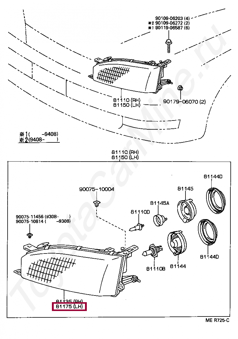 UNIT ASSY, HEADLAMP, LH UNIT ASSY, HEADLAMP, LH 8117033032