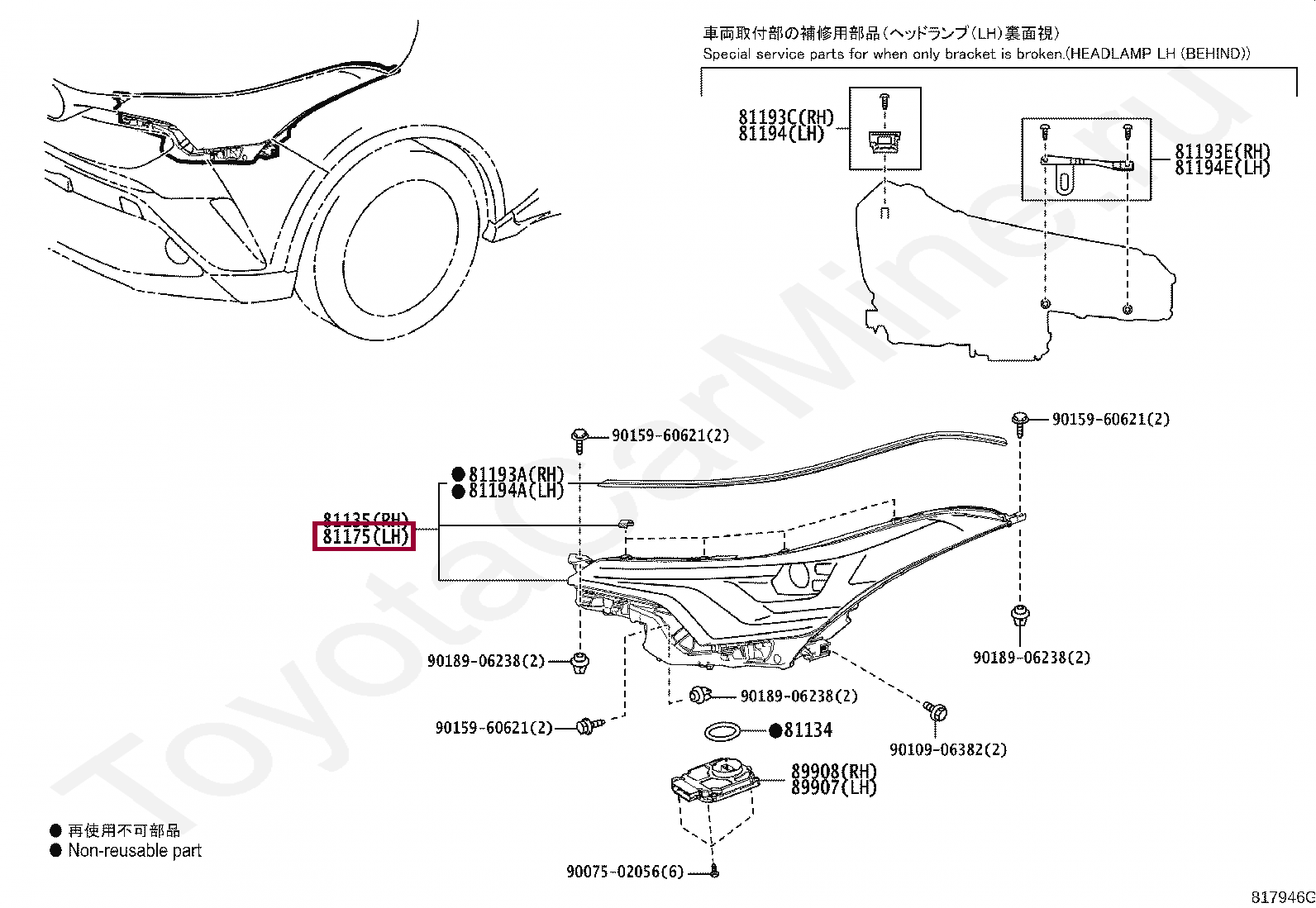 UNIT ASSY, HEADLAMP, LH UNIT ASSY, HEADLAMP, LH 81170F4340