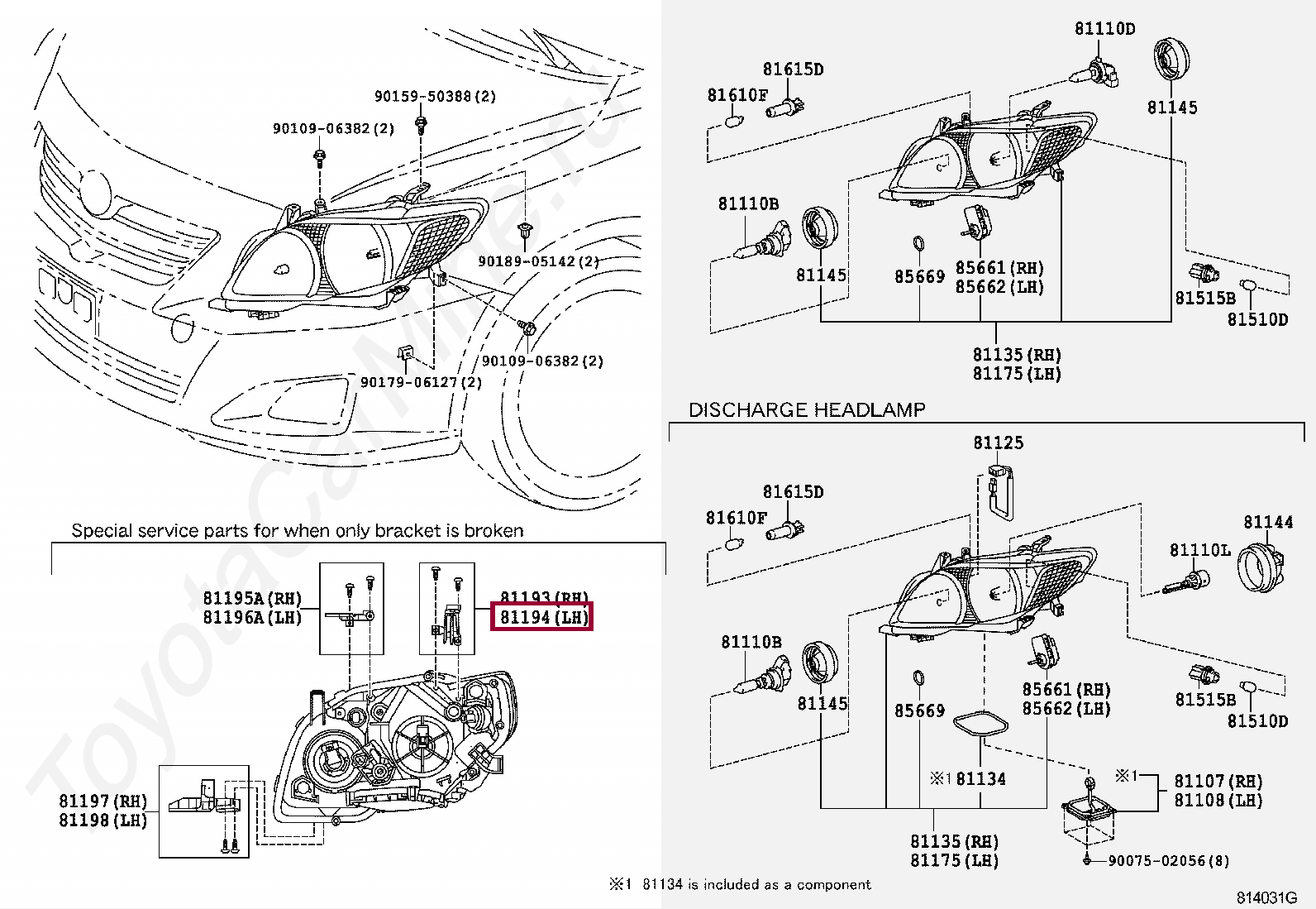 Кронштейн фары левой внешний Кронштейн фары левой внешний 8119412110