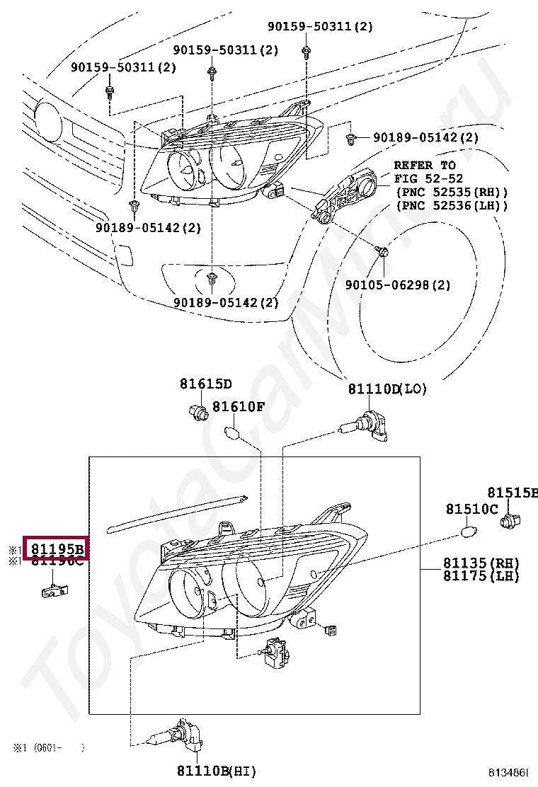 RETAINER, RH HEADLAMP PROTECTOR, LOWER RH RETAINER, RH HEADLAMP PROTECTOR, LOWER RH 8119542020