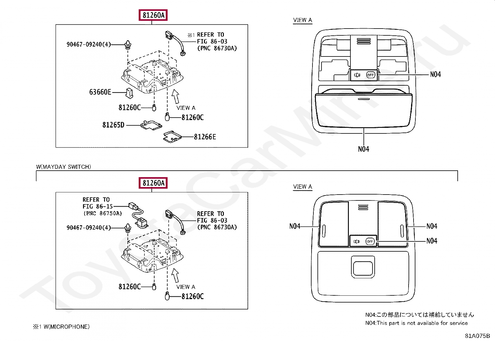 LAMP ASSY, MAP LAMP ASSY, MAP 8126002460B0