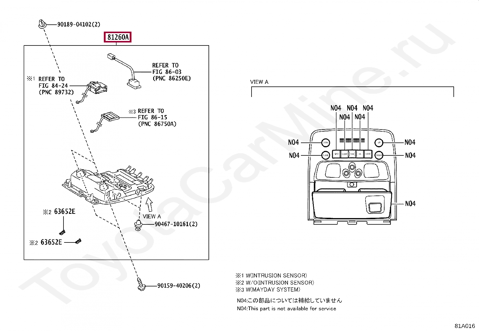 LAMP ASSY, MAP LAMP ASSY, MAP 8126030461B0