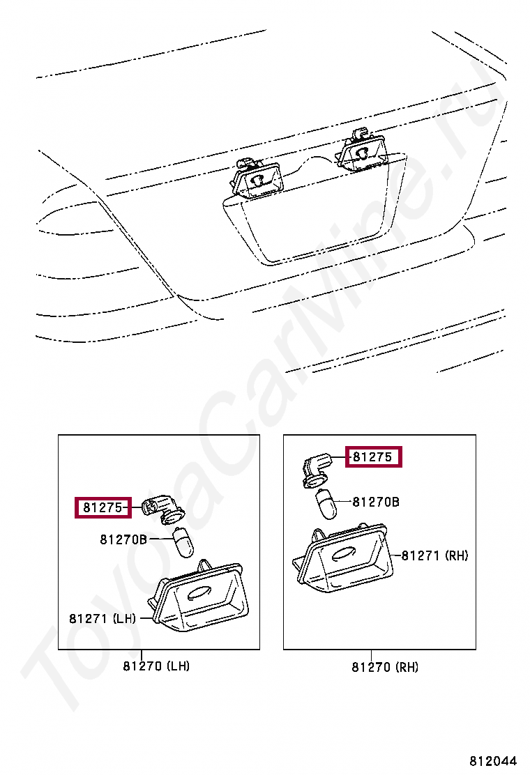 SOCKET AND WIRE, LICENSE PLATE LAMP SOCKET AND WIRE, LICENSE PLATE LAMP 8127502080