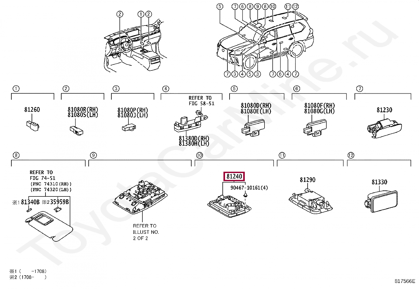 LAMP ASSY, ROOM, NO.1 LAMP ASSY, ROOM, NO.1 8136060050B0