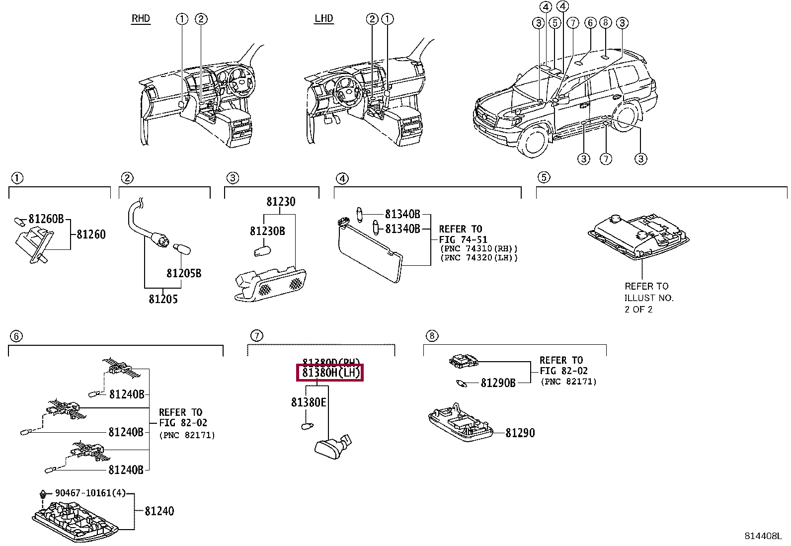 Плафон подсветки порога Плафон подсветки порога 8138060010