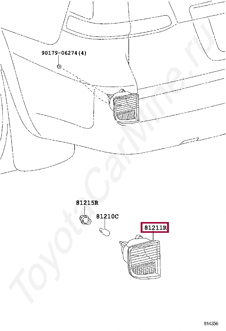 Птф задний лев lc200 Птф задний лев lc200 8145660031