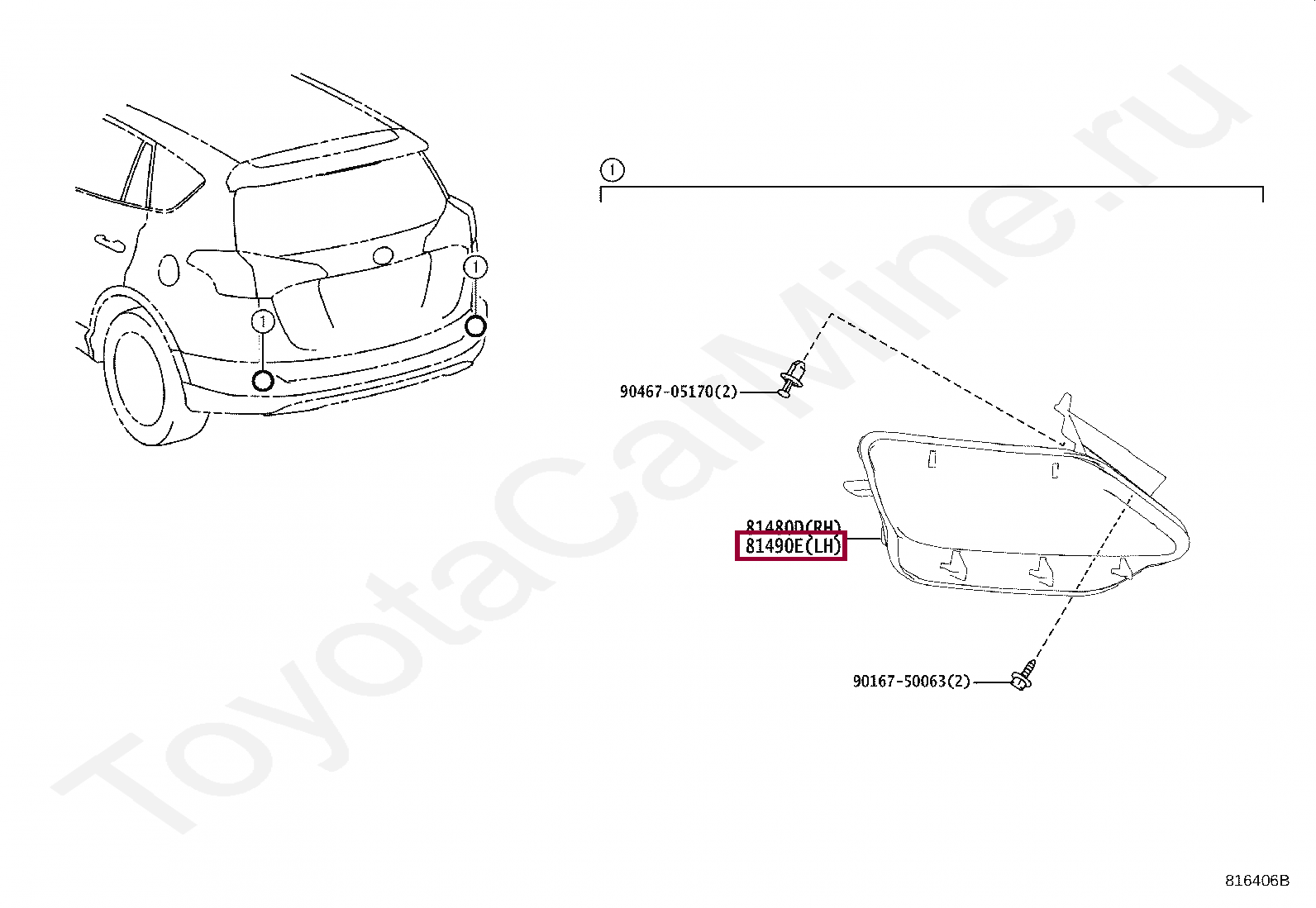 ПТФ задний, левый ПТФ задний, левый 8149042040