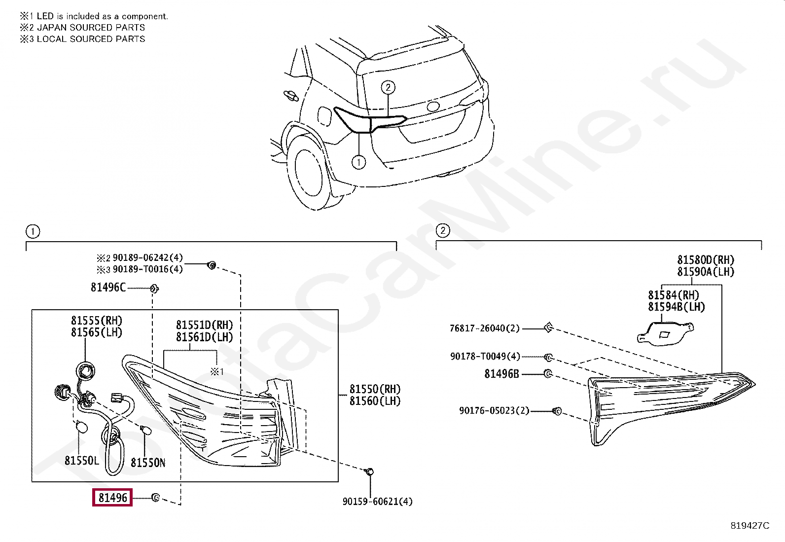 крепеж крепеж 814960D040