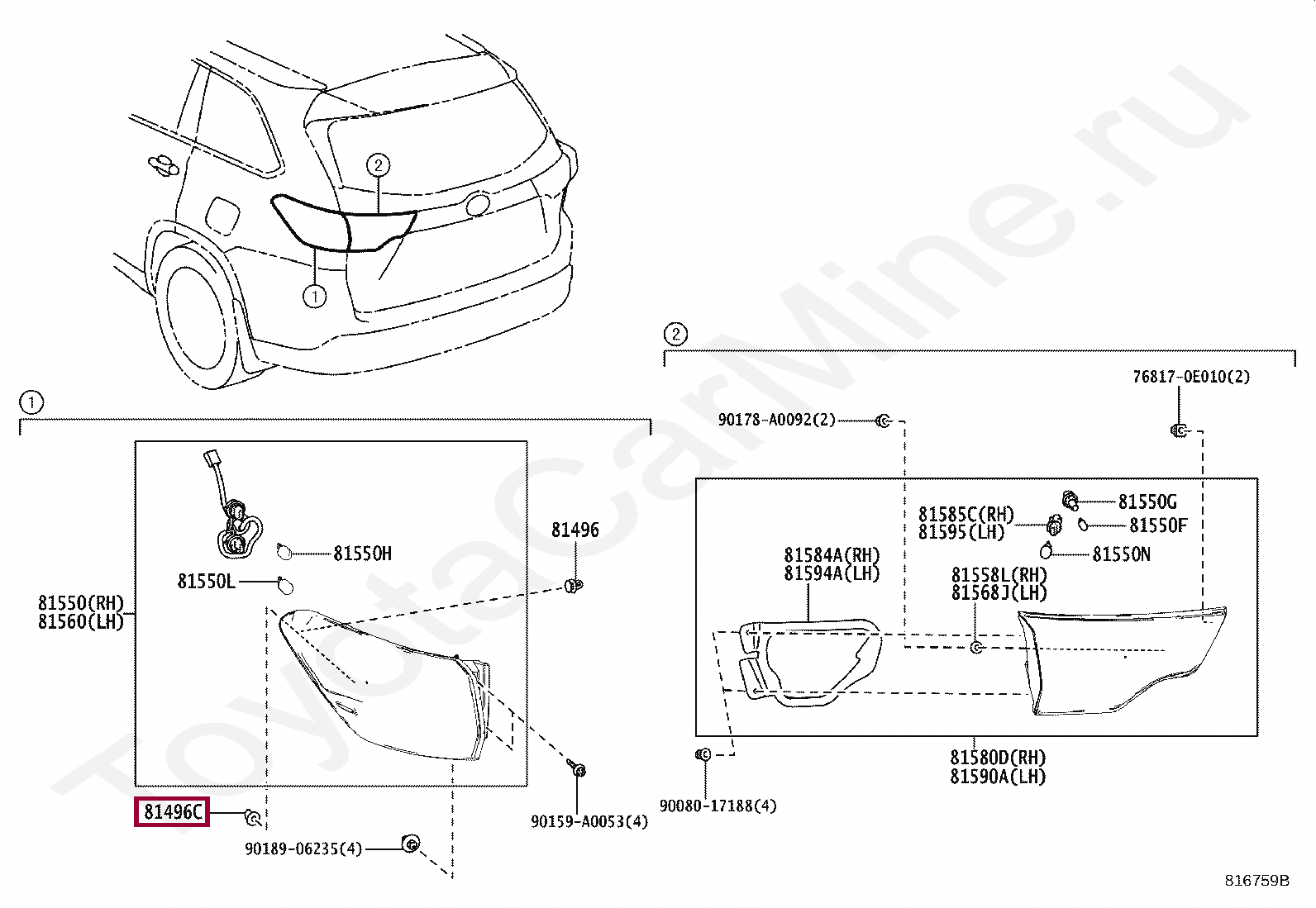 крепеж крепеж 814960E020