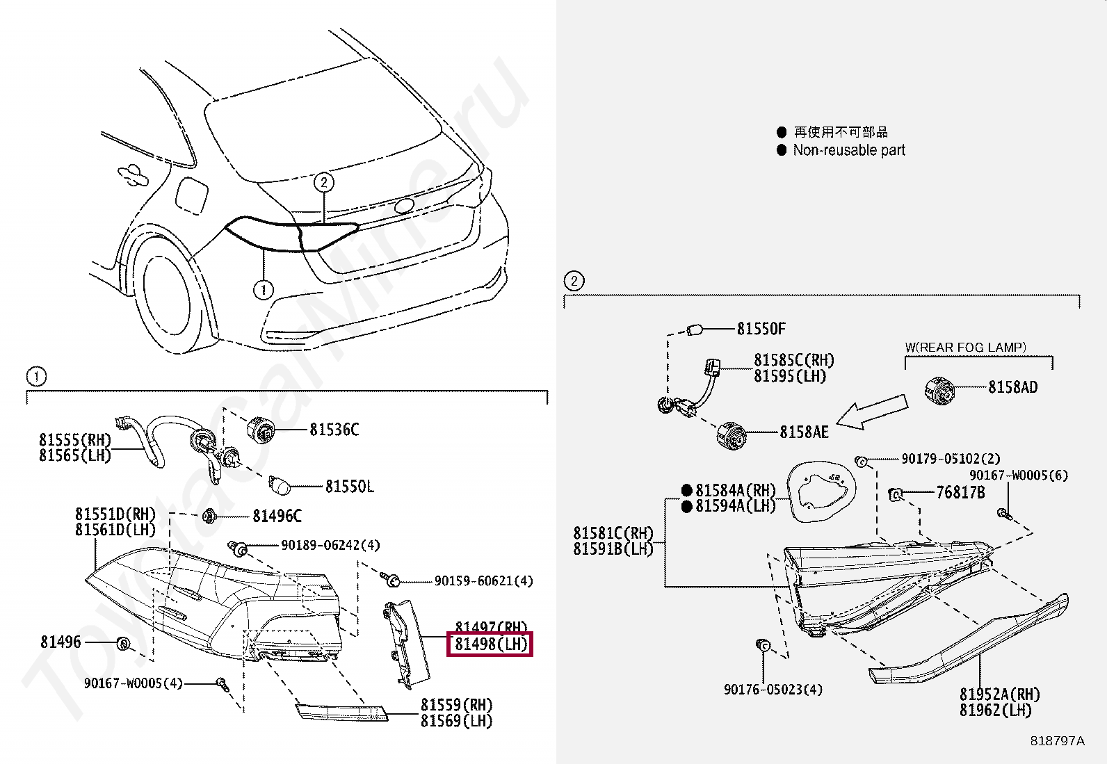 COVER, REAR COMBINATION LAMP, LH COVER, REAR COMBINATION LAMP, LH 8149802060