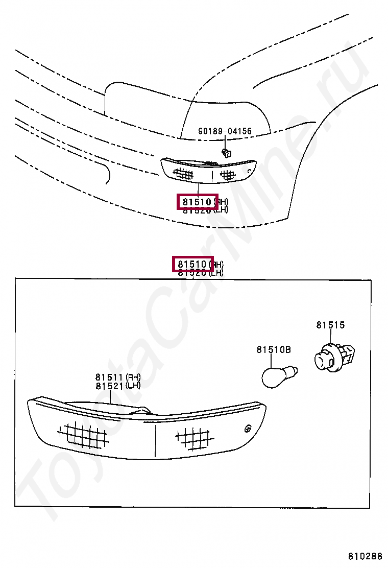 LAMP ASSY, FRONT TURN SIGNAL, RH LAMP ASSY, FRONT TURN SIGNAL, RH 8151012740