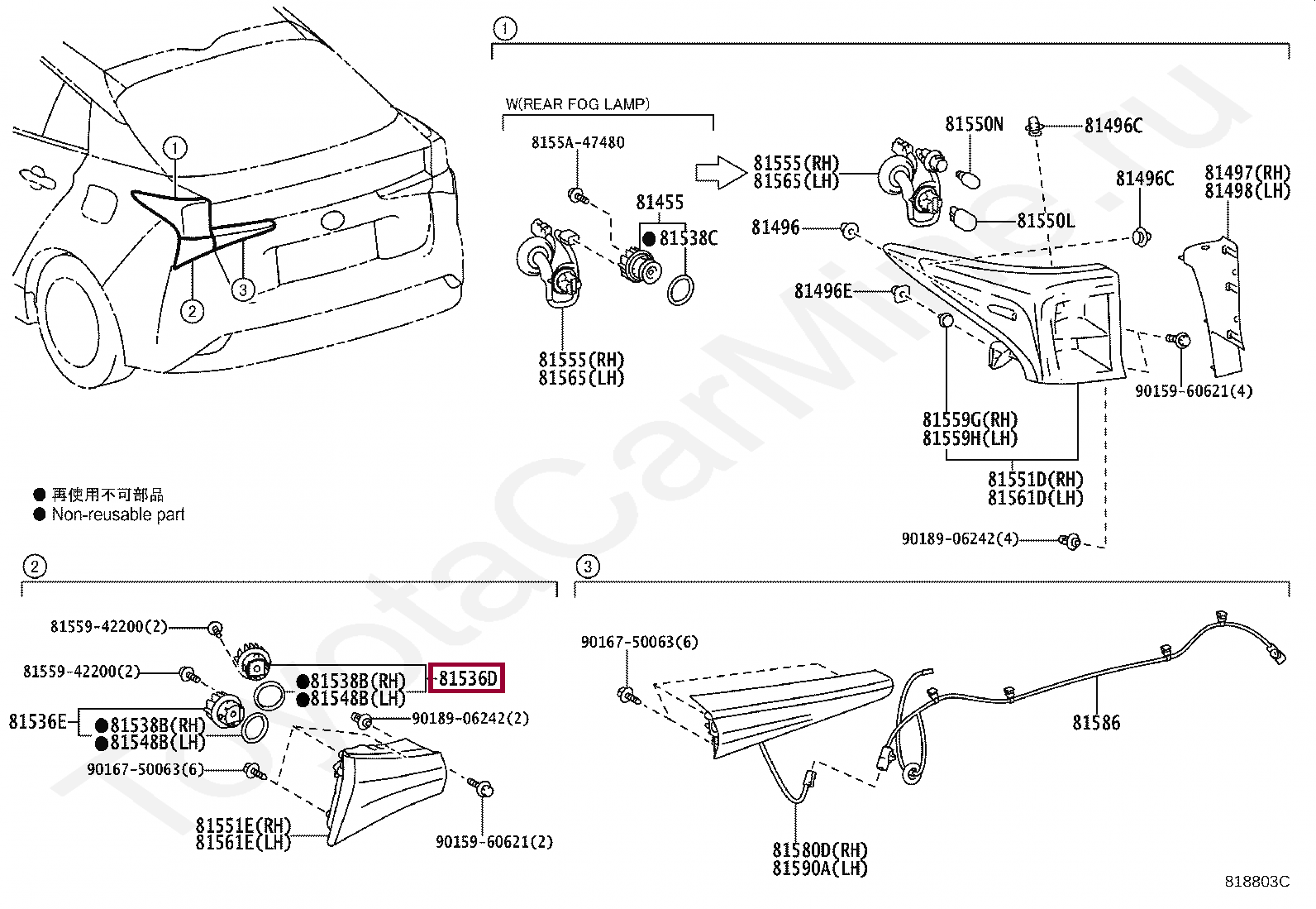 светодиодная лампа задний ход светодиодная лампа задний ход 8153642230