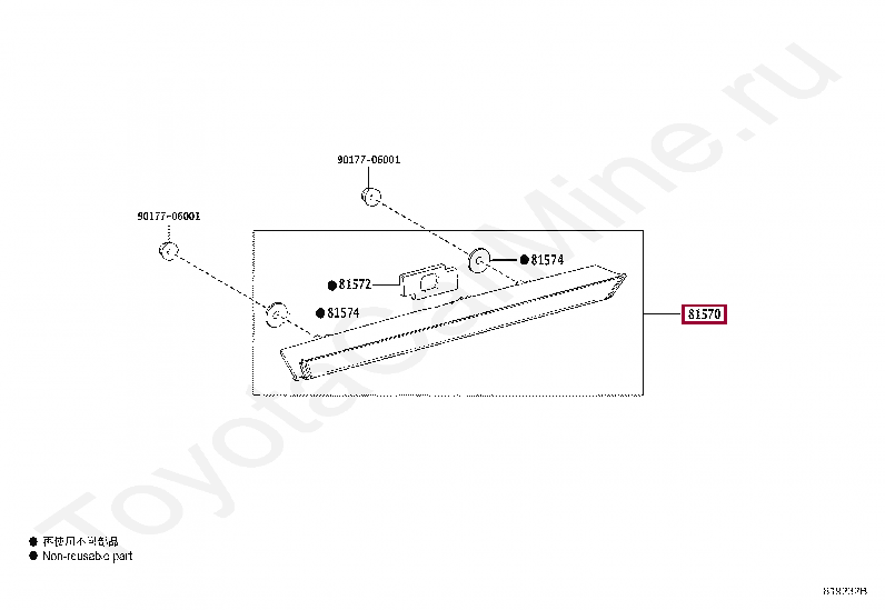 LAMP ASSY, CENTER STOP LAMP ASSY, CENTER STOP 815700E040