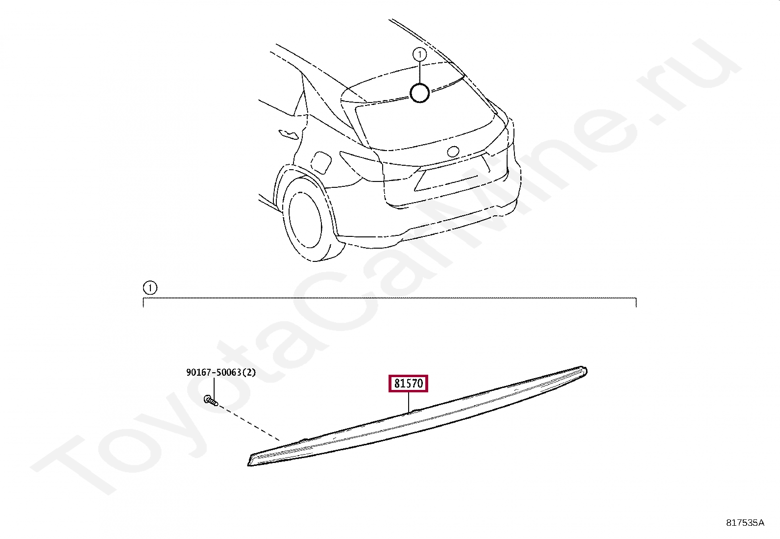 LAMP ASSY, CENTER STOP LAMP ASSY, CENTER STOP 8157048090