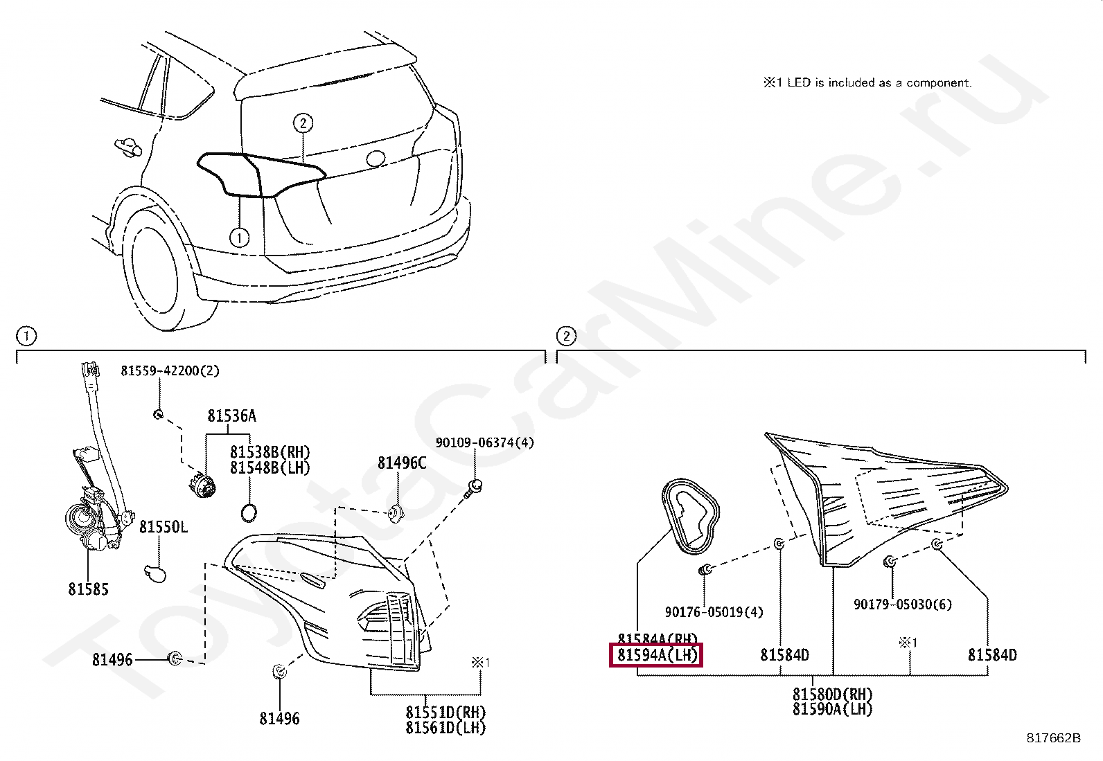 GASKET, REAR LAMP LH GASKET, REAR LAMP LH 8159442020