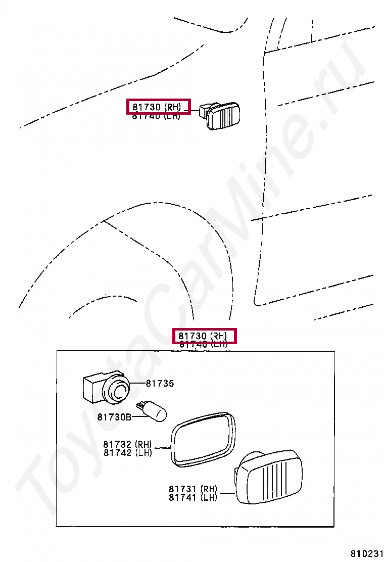 LAMP ASSY, SIDE TURN SIGNAL, LH LAMP ASSY, SIDE TURN SIGNAL, LH 8173020221