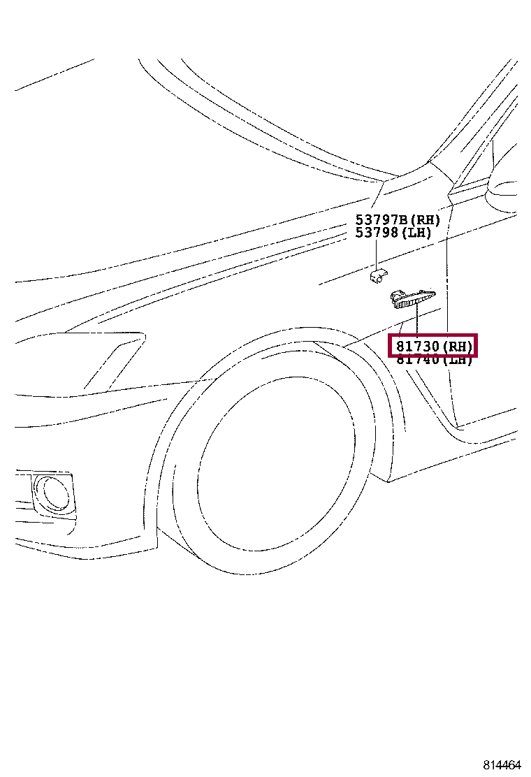 Повторитель поворота Повторитель поворота 8173050100
