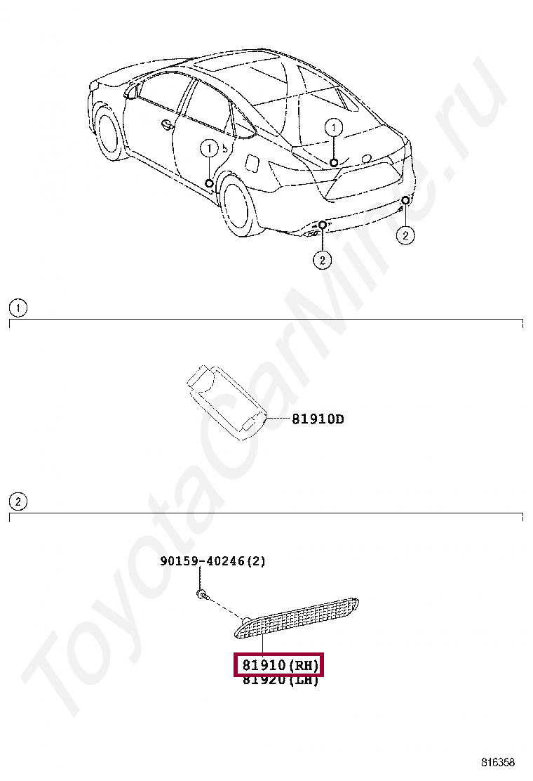 REFLECTOR ASSY, REFLEX, RH REFLECTOR ASSY, REFLEX, RH 8191008010