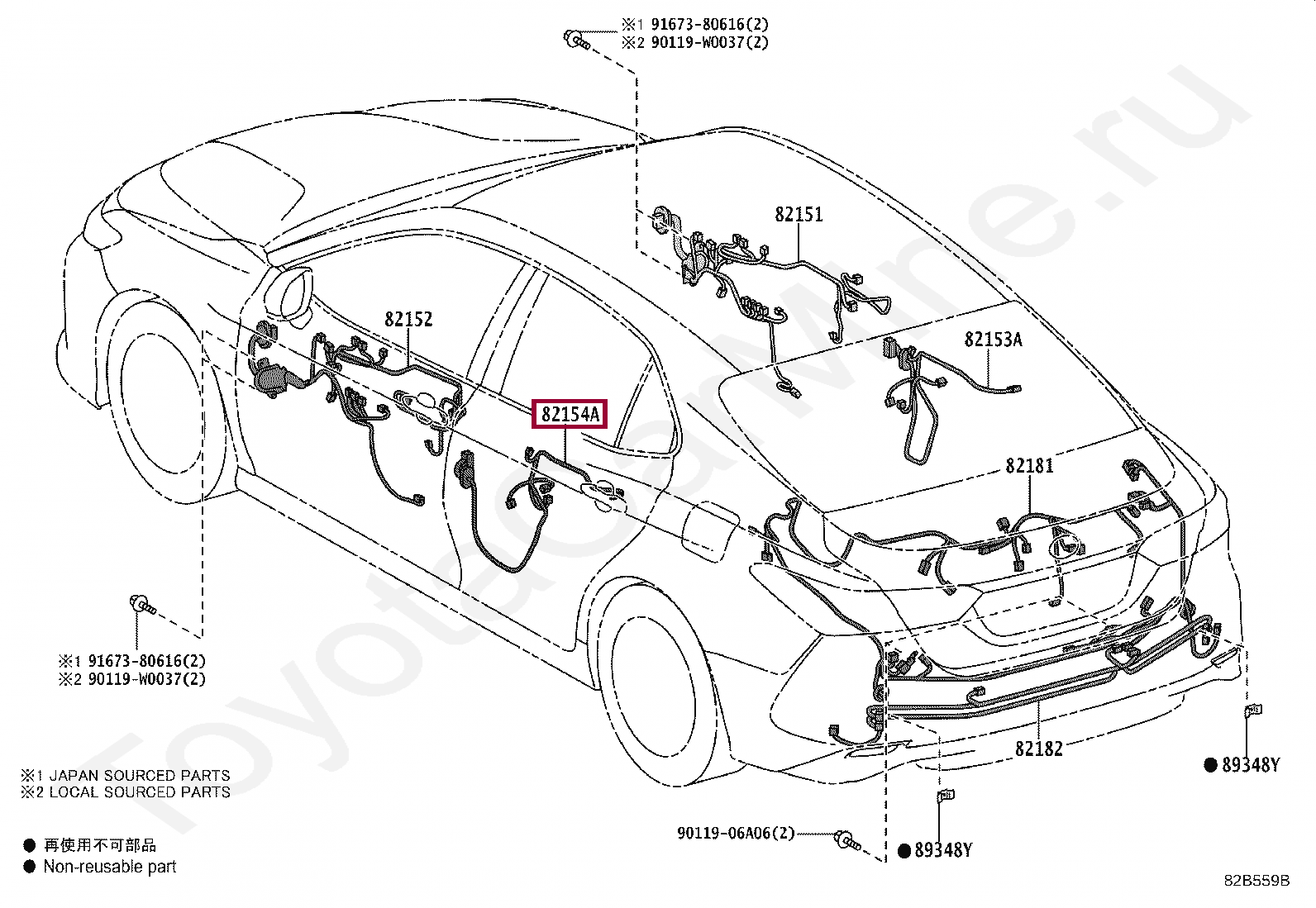 WIRE, REAR DOOR, LH WIRE, REAR DOOR, LH 8215406741