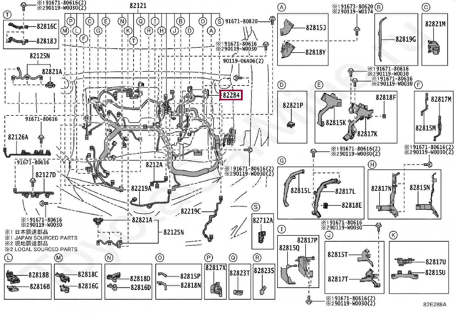 WIRE, EARTH WIRE, EARTH 8228406300