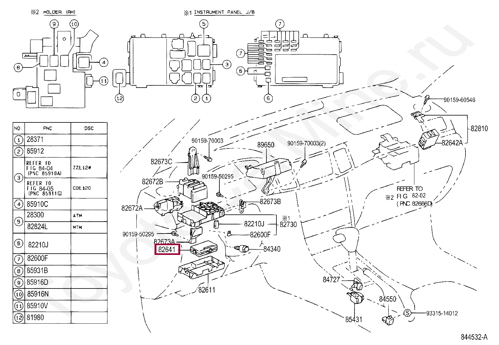 RELAY, INTEGRATION NO.1 RELAY, INTEGRATION NO.1 8264113040