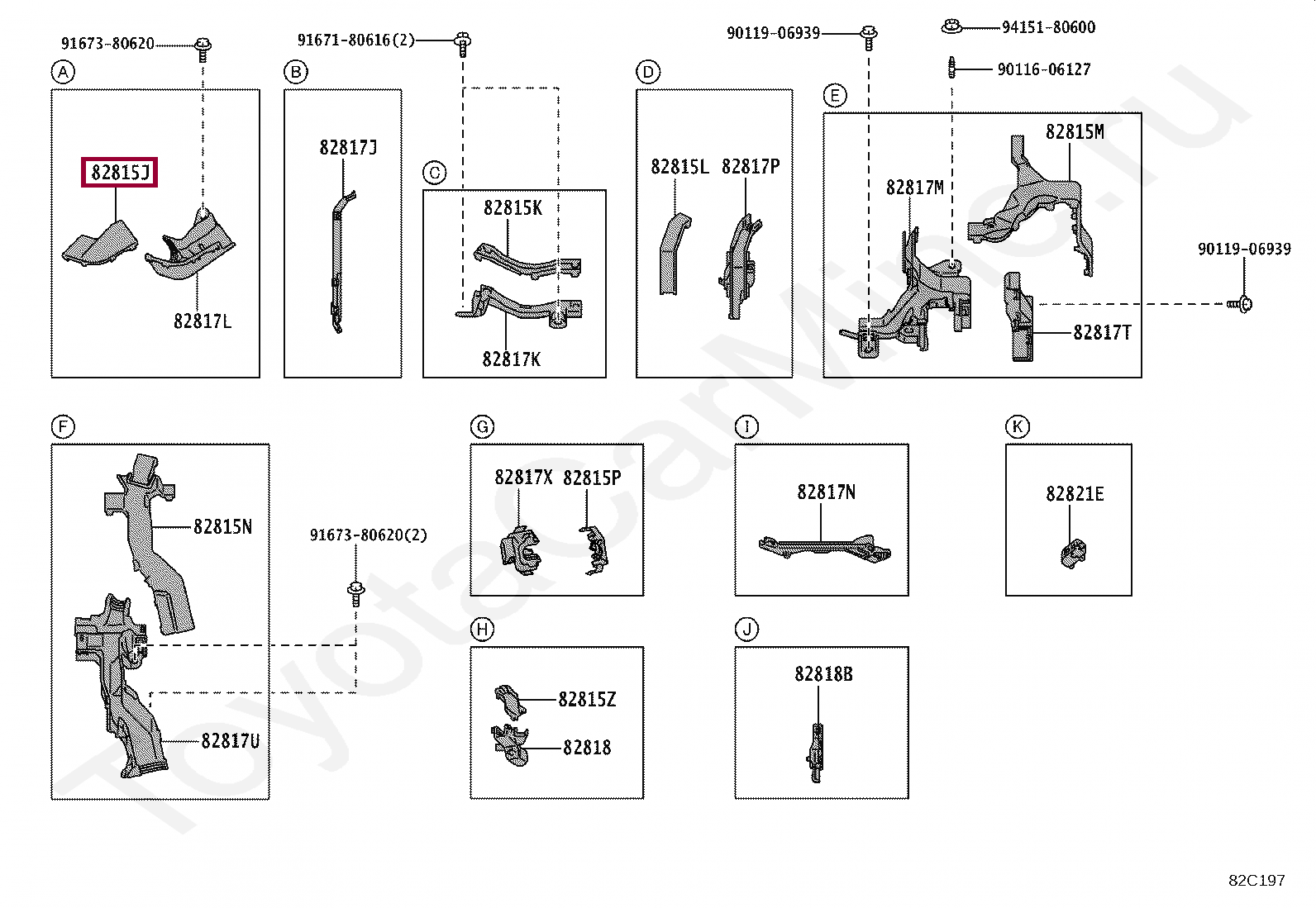COVER, WIRING HARNESS PROTECTOR, NO.7 COVER, WIRING HARNESS PROTECTOR, NO.7 8281533C30