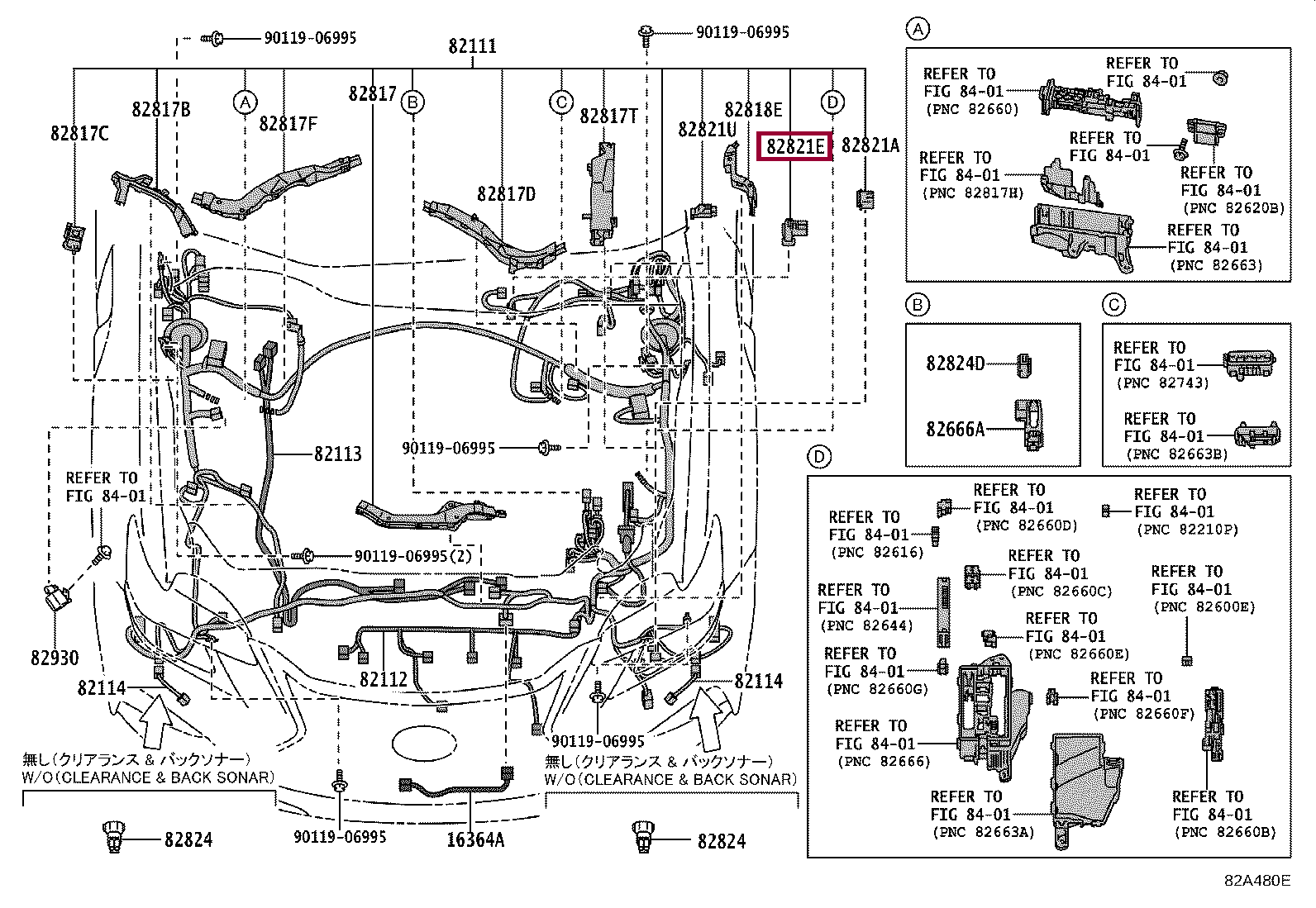 COVER, CONNECTOR COVER, CONNECTOR 8282112510