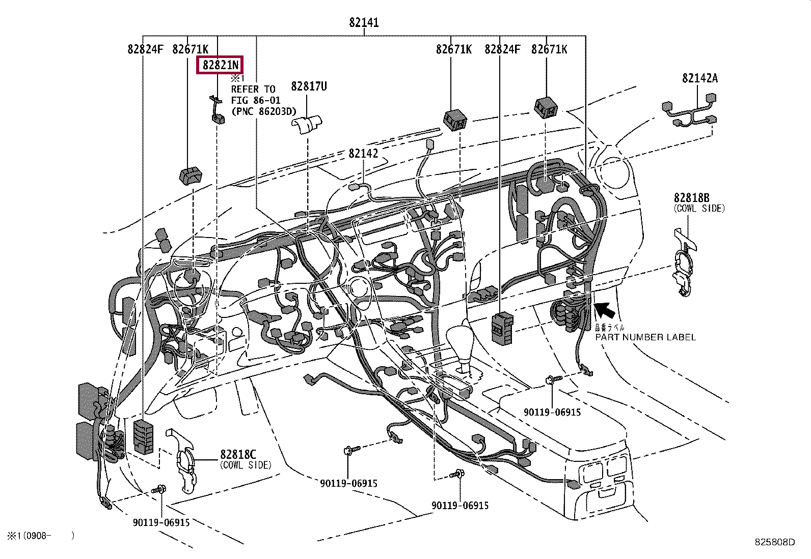 COVER, CONNECTOR COVER, CONNECTOR 8282120330