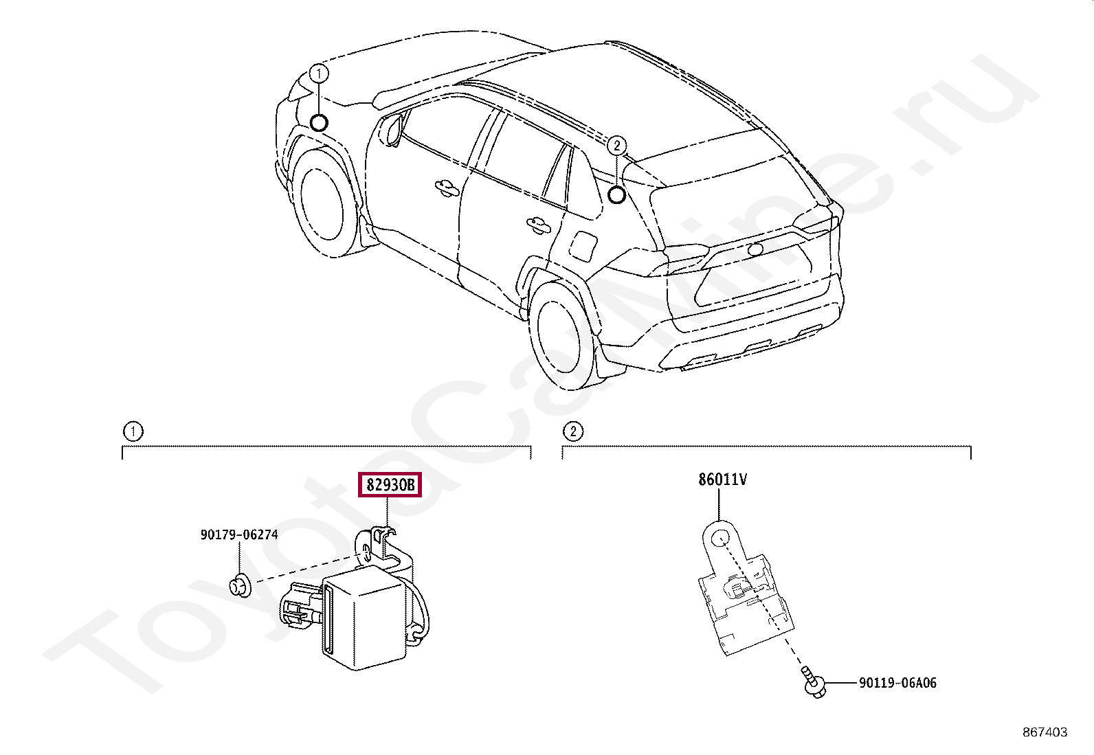 CONDENSER CONDENSER 8293042020