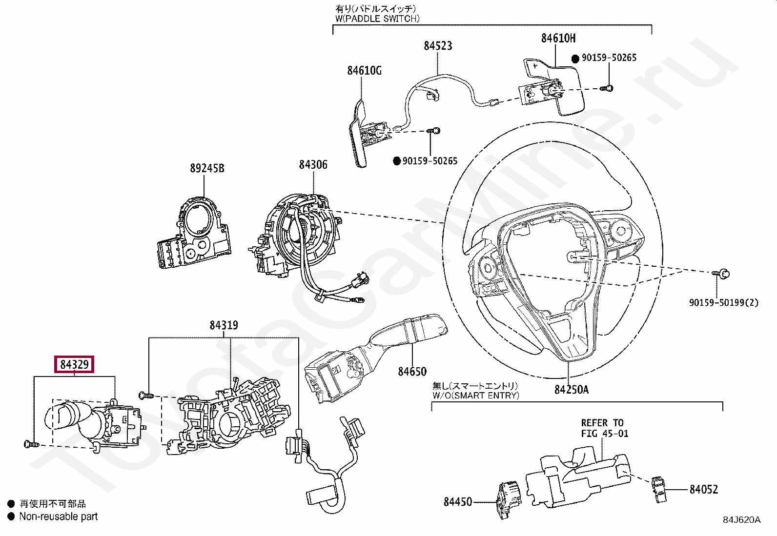 SWITCH, TURN SIGNAL SWITCH, TURN SIGNAL 8432933060