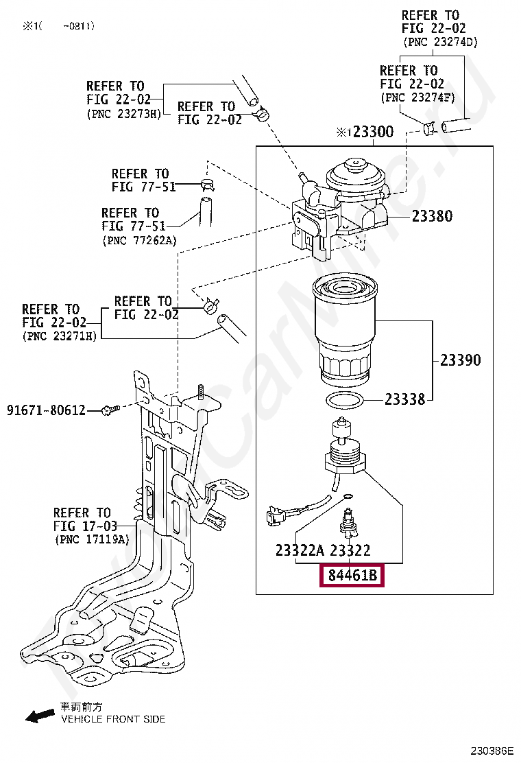 Запчасти Тойота SWITCH, LEVEL WARNING (8446126092)