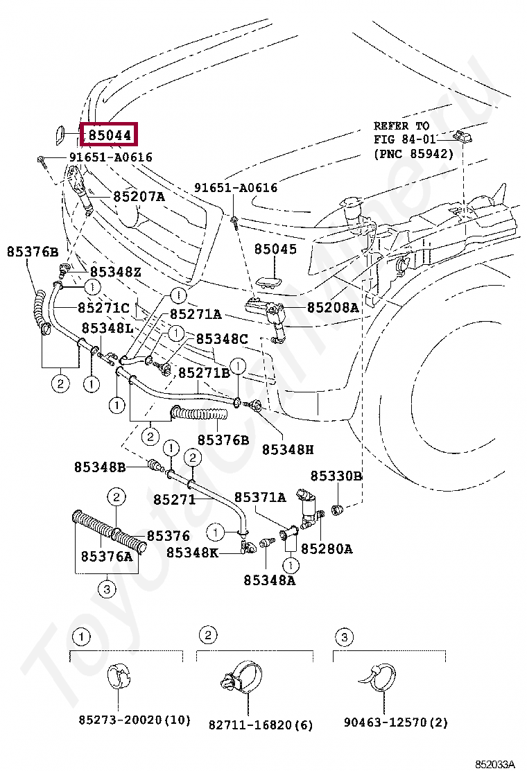 Крышка форсунки правая Крышка форсунки правая 8504460110C0