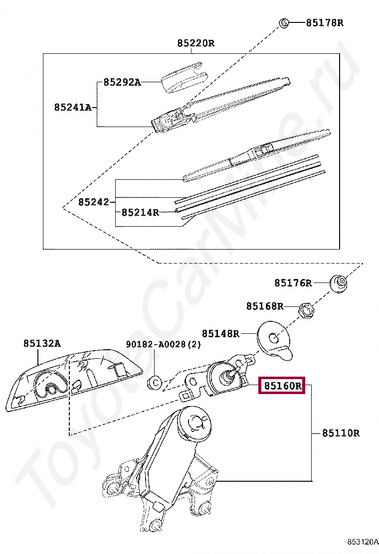 LINK ASSY, REAR WIPER LINK ASSY, REAR WIPER 851700E030