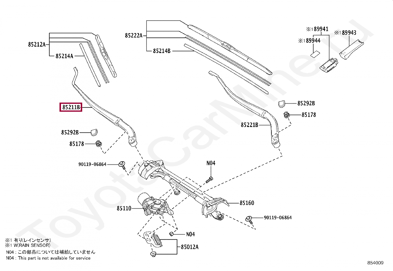 ARM, FRONT WIPER, RH ARM, FRONT WIPER, RH 852110R100