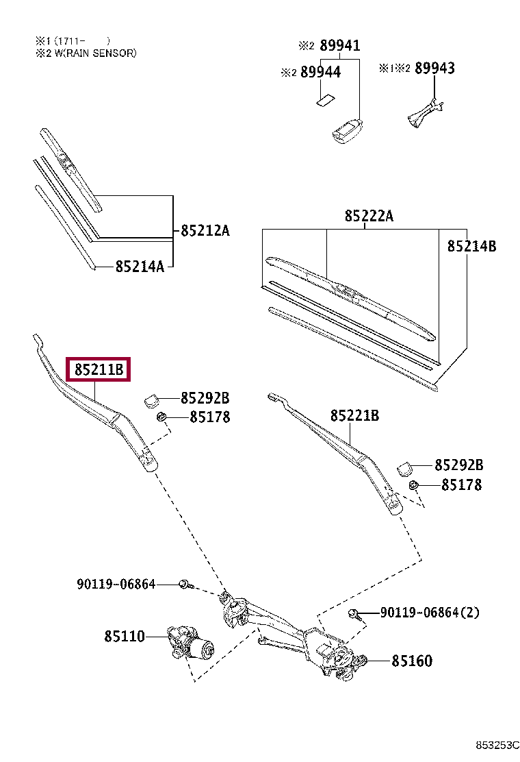 ARM, FRONT WIPER, RH ARM, FRONT WIPER, RH 8521124150