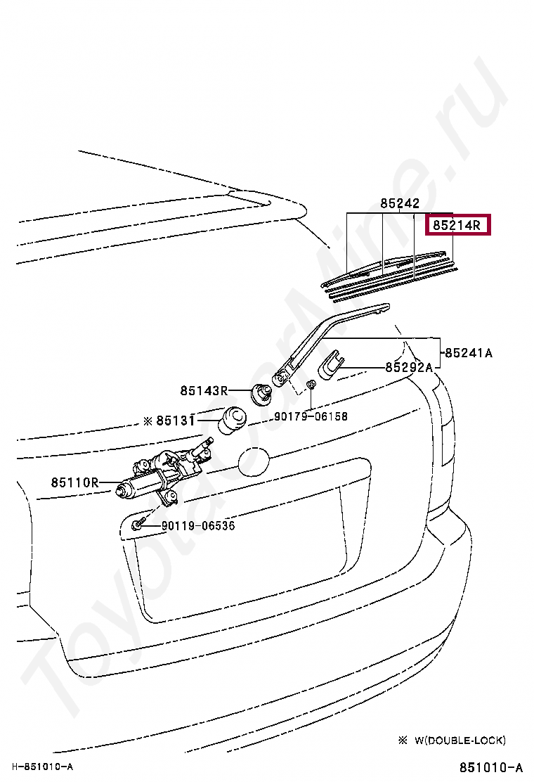 RUBBER, REAR WIPER RUBBER, REAR WIPER 8521402120
