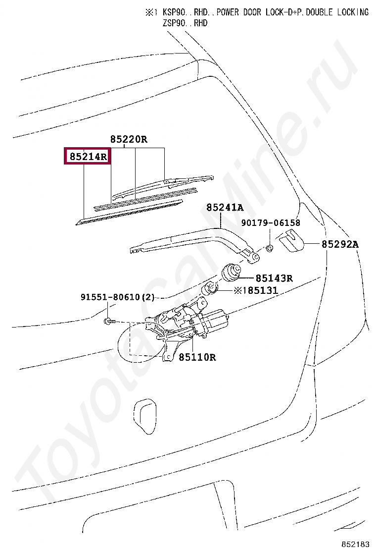 Резинка стеклоочистителя Резинка стеклоочистителя 8521431010