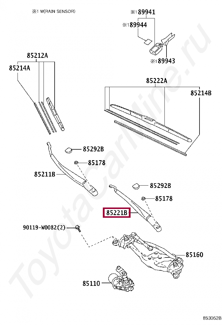 ARM, FRONT WIPER, LH ARM, FRONT WIPER, LH 8522102310