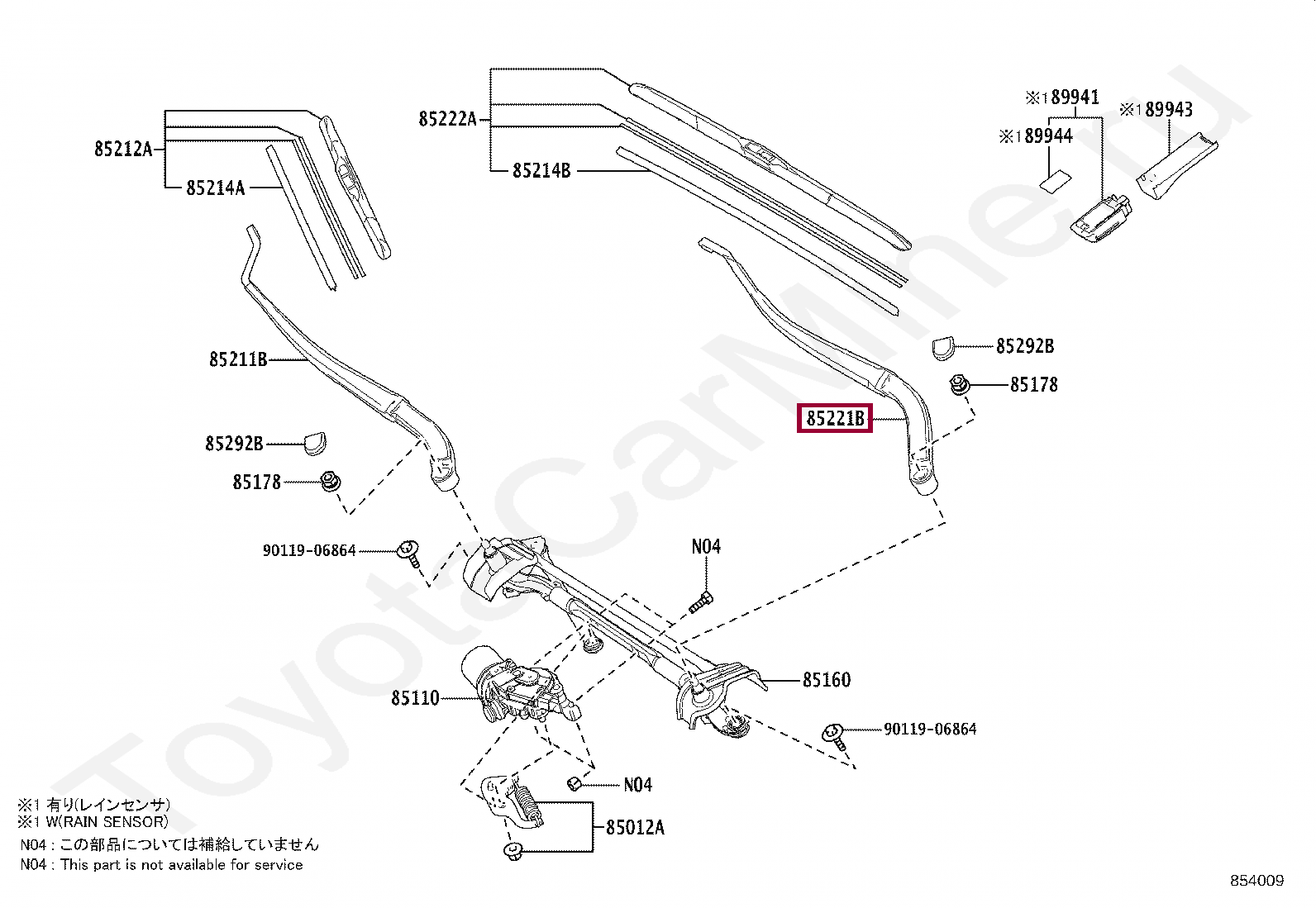 Поводок дворника левый Поводок дворника левый 852210R100