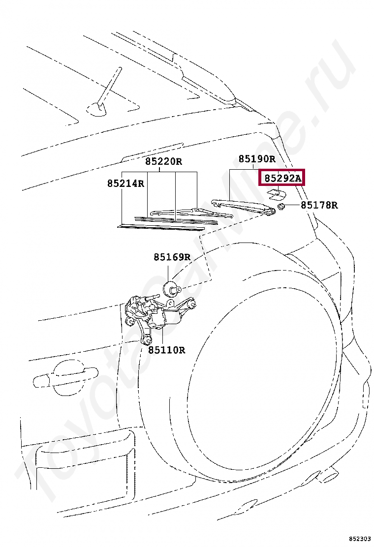 CAP, REAR WIPER ARM HEAD CAP, REAR WIPER ARM HEAD 852920R020