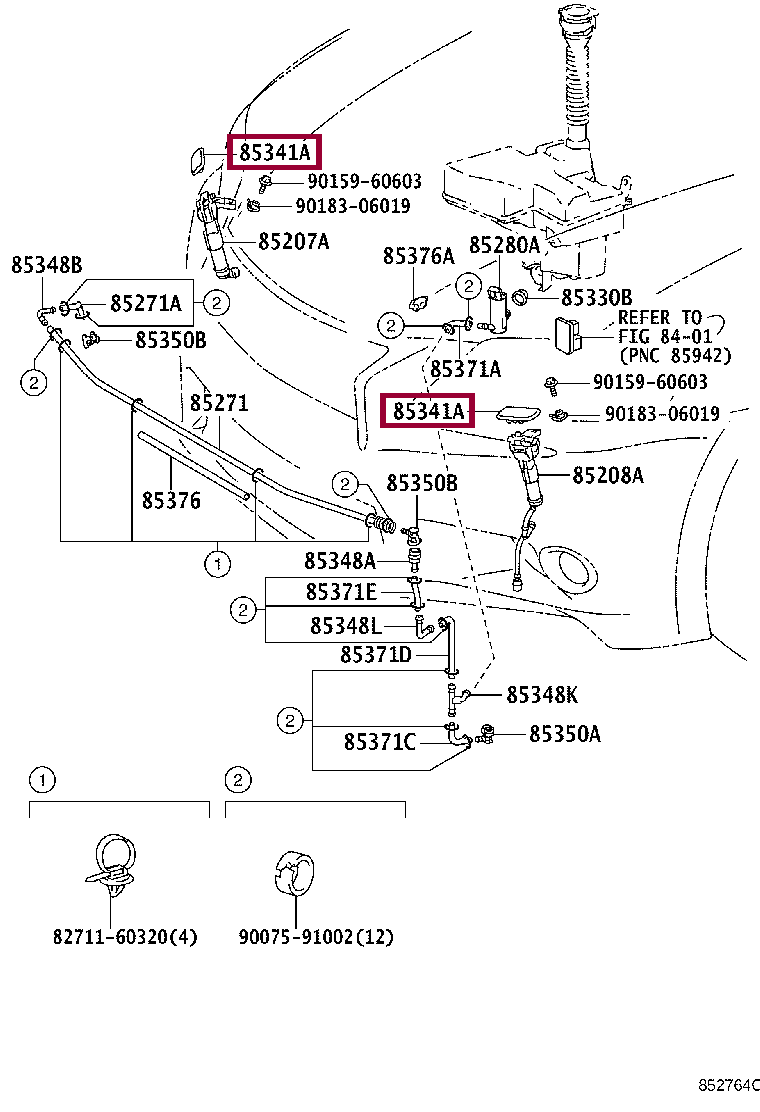 Крышка фароомывателя правая Крышка фароомывателя правая 8535330090A0