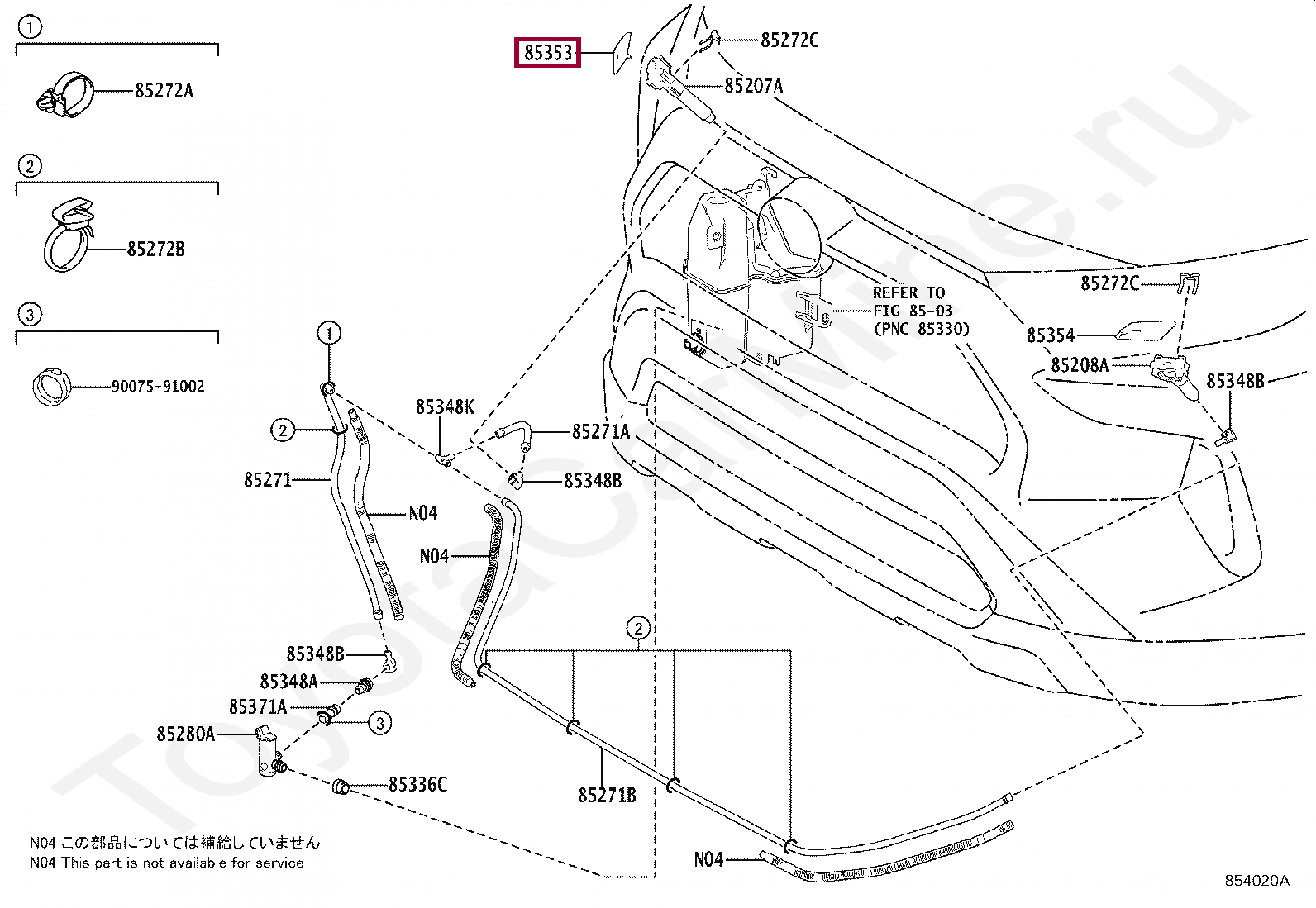 Крышка форсунки омывателя фары Toyota (правая) Крышка форсунки омывателя фары Toyota (правая) 8535342010B2