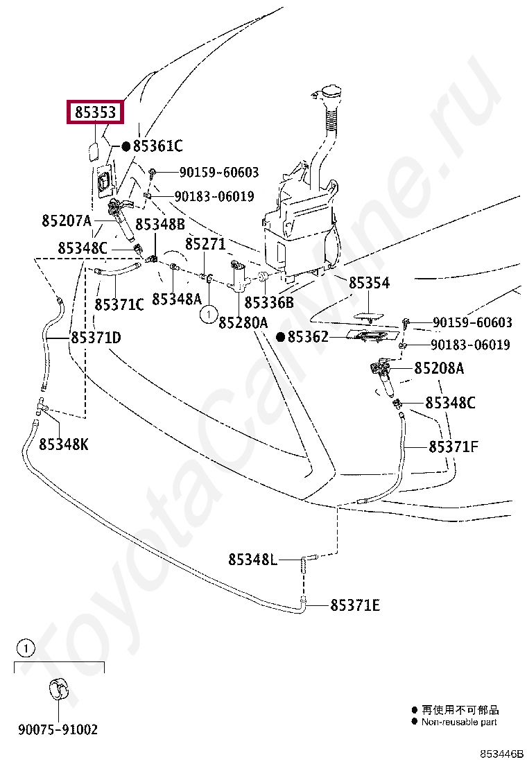 COVER, HEADLAMP WASHER, RH COVER, HEADLAMP WASHER, RH 8535348050B0