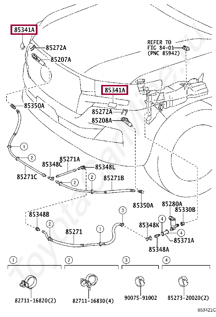 Крышка фароомывателя правая Крышка фароомывателя правая 8535360070C1