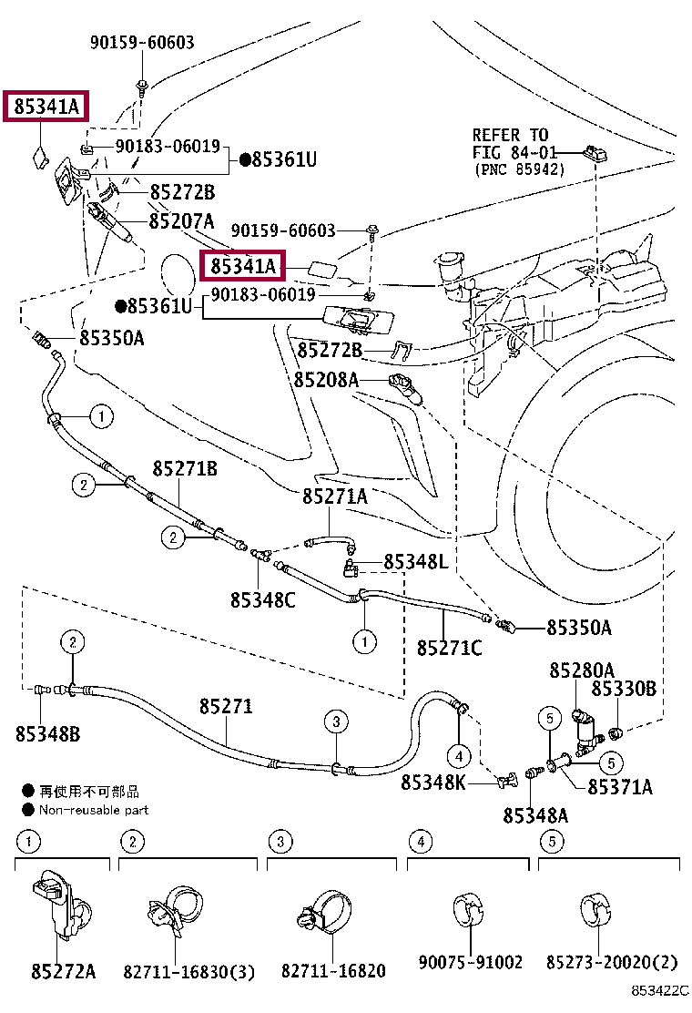 COVER,HEADLAMP CLEANER WASHER NOZZLE COVER,HEADLAMP CLEANER WASHER NOZZLE 8535360080A1
