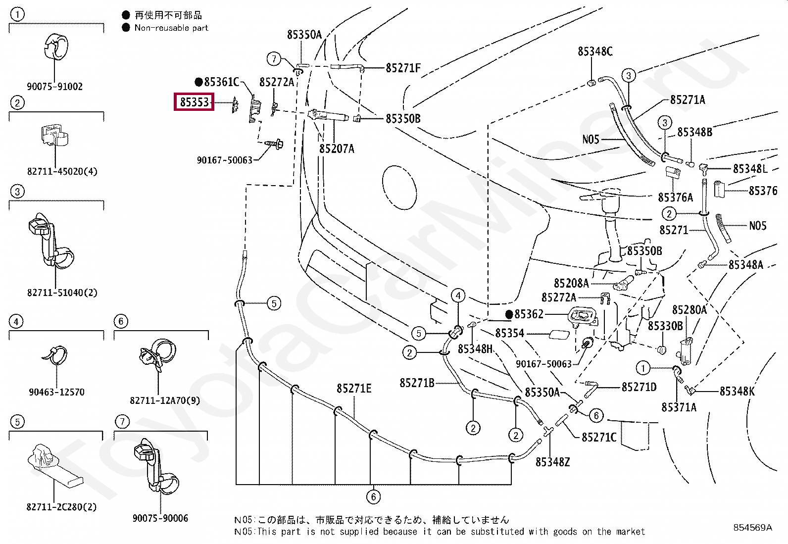 КРЫШКА, ОМЫВАТЕЛЬ ФАР, RH КРЫШКА, ОМЫВАТЕЛЬ ФАР, RH 8535360100C1
