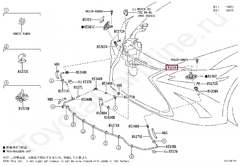 COVER, HEADLAMP WASHER, LH COVER, HEADLAMP WASHER, LH 8535433040A1