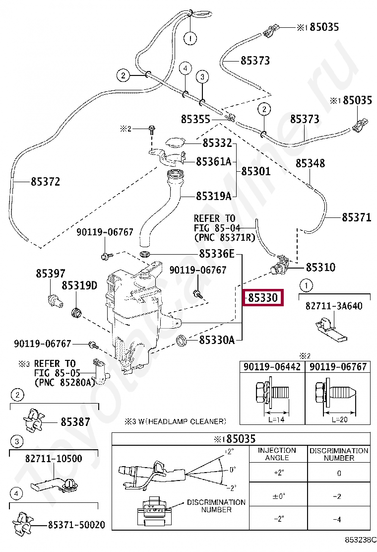 JAR ASSY, WINDSHIELD WASHER JAR ASSY, WINDSHIELD WASHER 8535578011